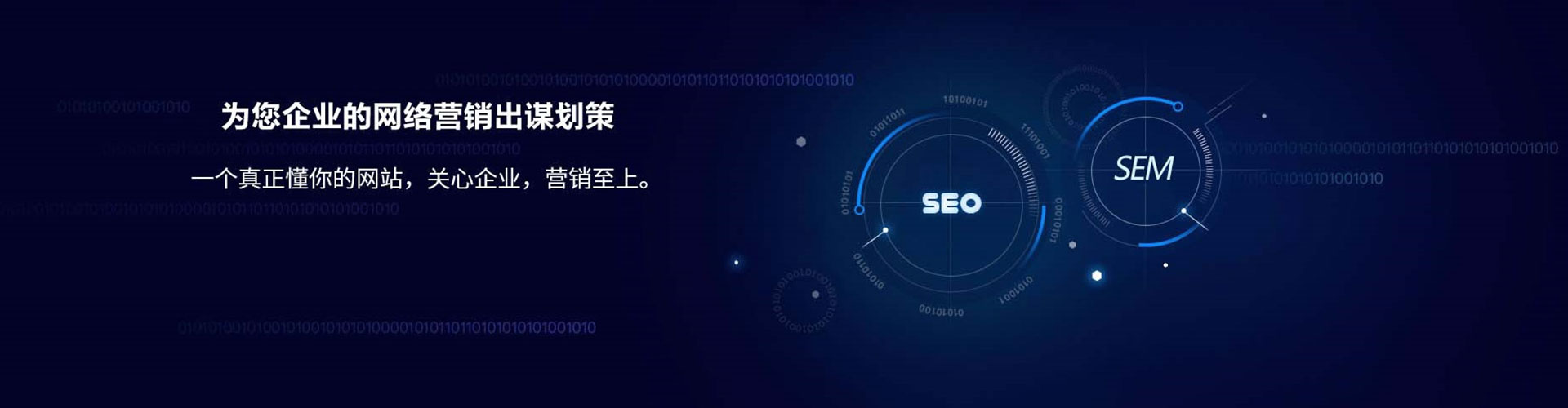 石河子竞价端口开户