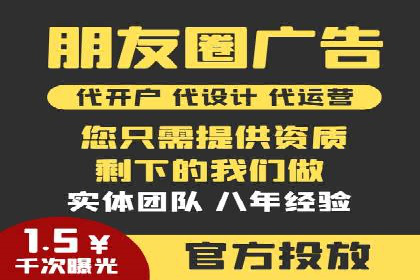 实战经验：竞价推广案例解析与优化策略分享
